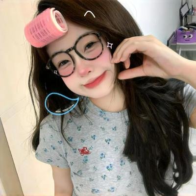 最美是你